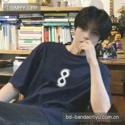 梅戈漪
